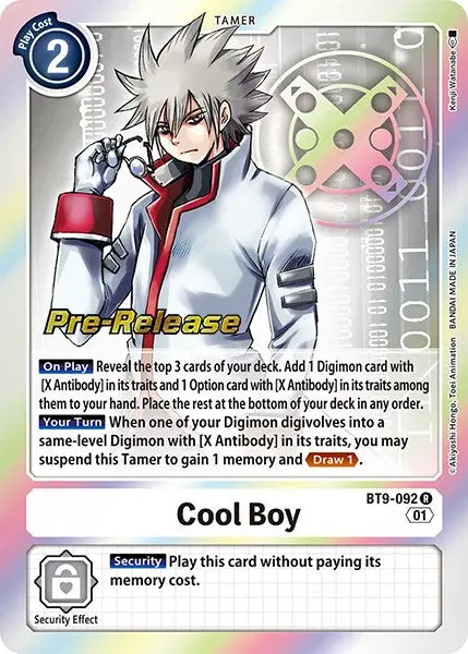 Cool Boy [Bt9-092] [X Record Pre-Release Promos] 1