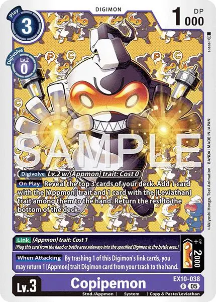 Copipemon [Ex10-038] [Sinister Order] 1