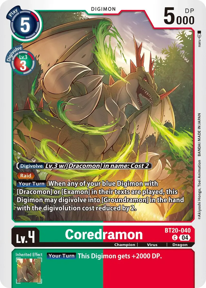 Coredramon [Bt20-040] - Bt20-040 [Release Special Booster Ver.2.5] 1
