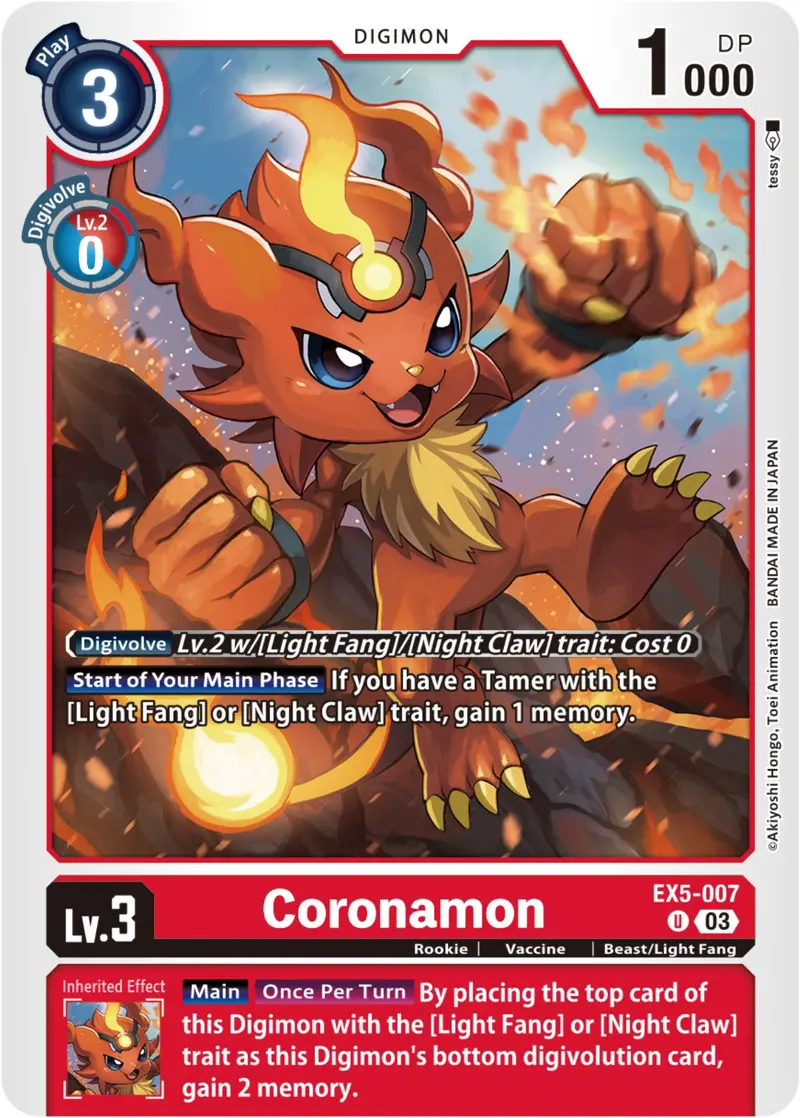 Coronamon [Ex5-007] [Animal Colosseum] 1