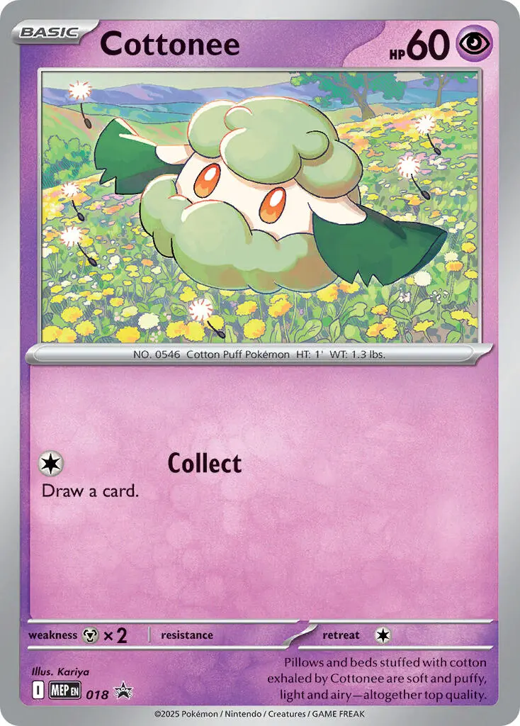 Cottonee (018) (Cosmos Holo) [Mega Evolution Promo] 1