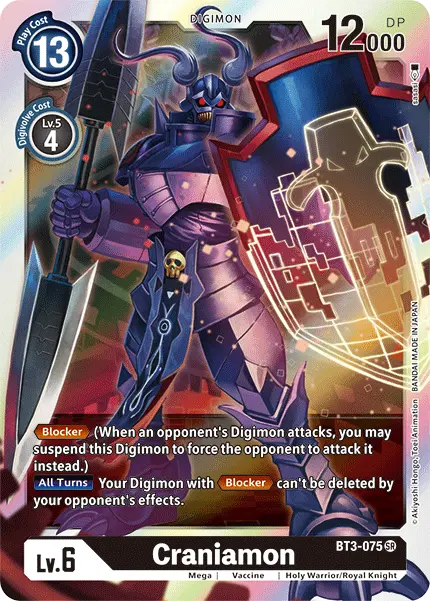 Craniamon [Bt3-075] [Release Special Booster Ver.1.5] 1