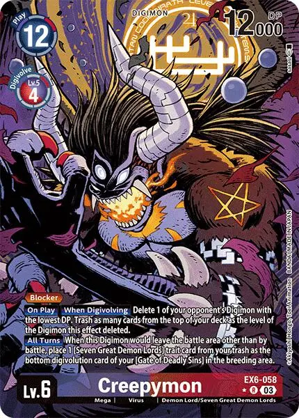 Creepymon [Ex6-058] (Alternate Art) [Infernal Ascension] 1