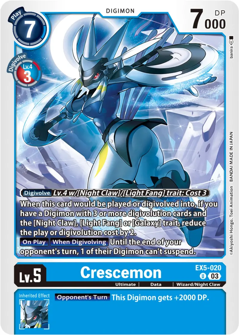 Crescemon [Ex5-020] [Animal Colosseum] 1