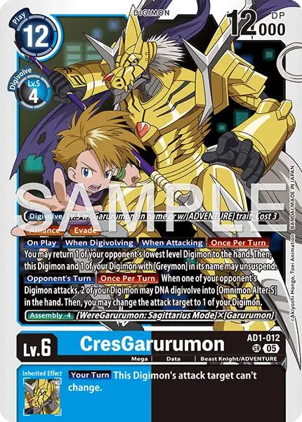 Cresgarurumon [Ad1-012] [Advanced Booster Digimon Generation] 1