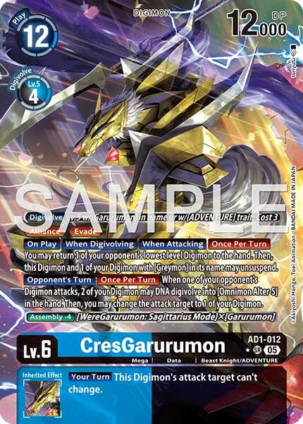 Cresgarurumon [Ad1-012] (Alternate Art) [Advanced Booster Digimon Generation] 1