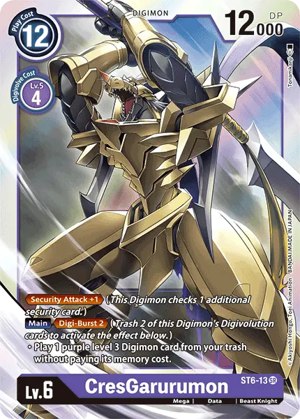 Cresgarurumon [St6-13] [Starter Deck: Venomous Violet] 1