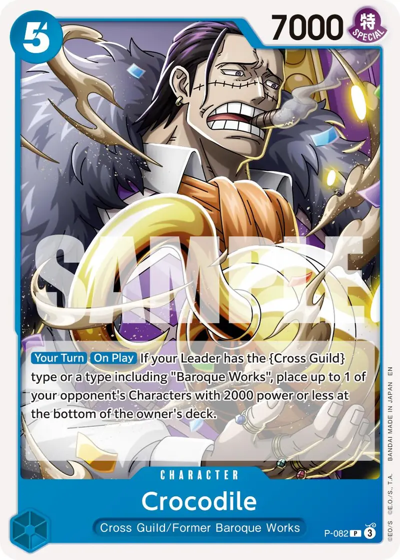 Crocodile (P-082) (Reprint) [Premium Booster -The Best- Vol. 2] 1