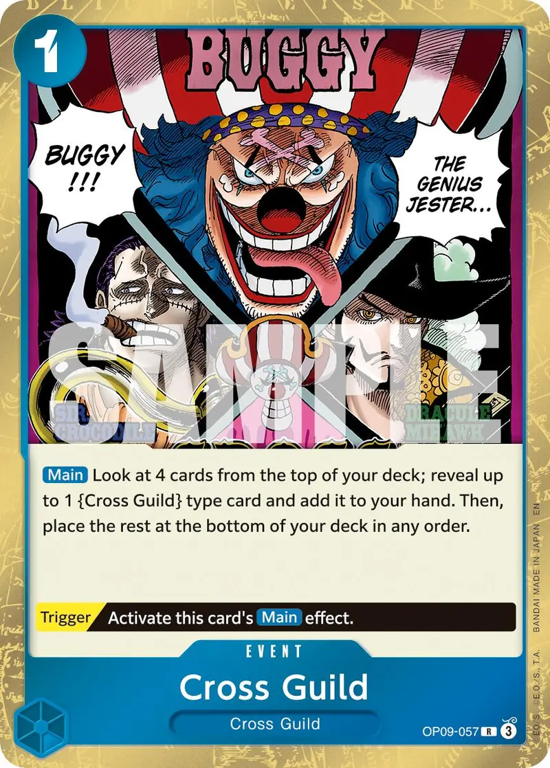 Cross Guild (Reprint) [Premium Booster -The Best- Vol. 2] 1
