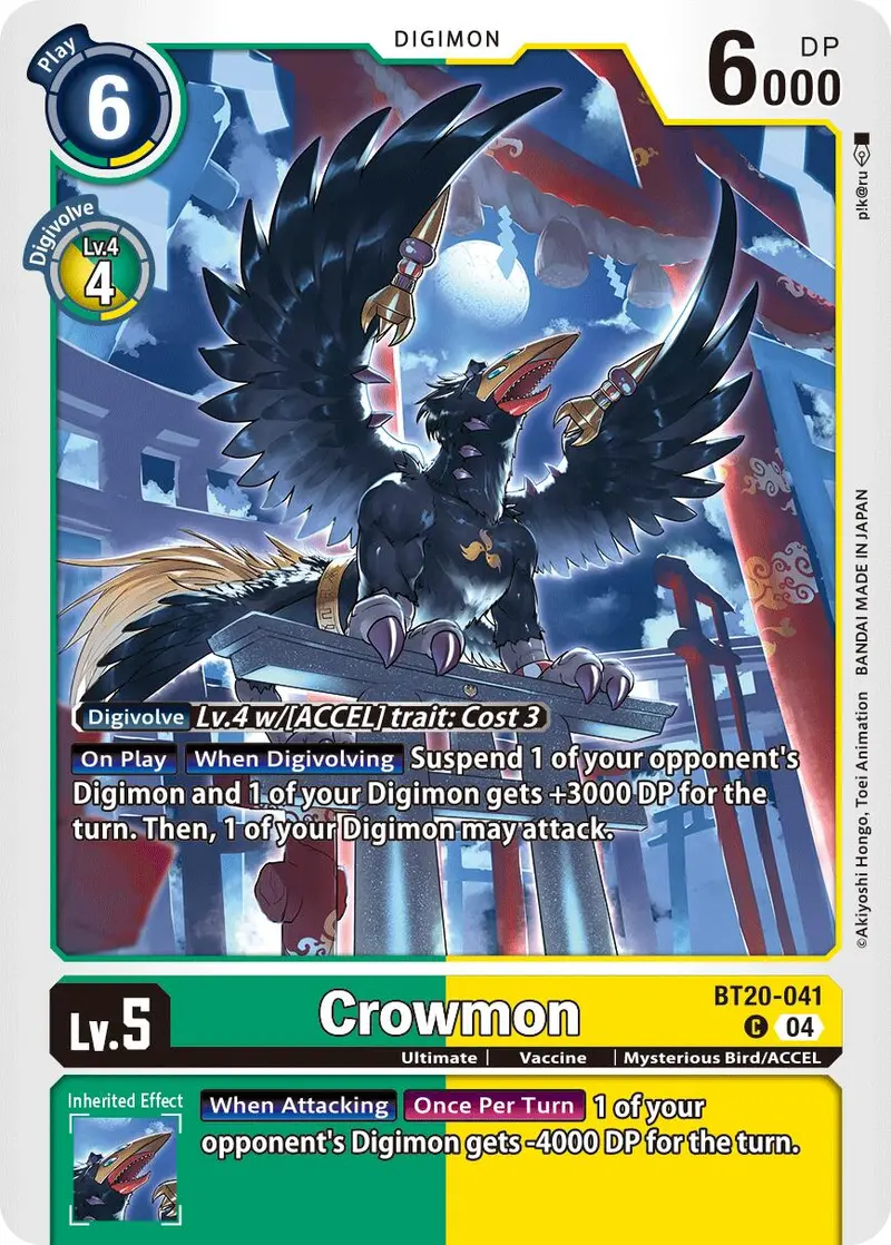 Crowmon [Bt20-041] [Release Special Booster Ver.2.5] 1