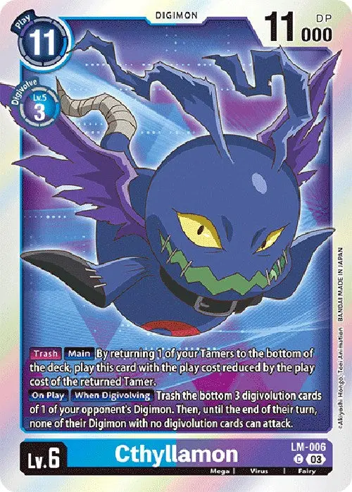 Cthyllamon [Lm-006] (English Exclusive) [Exceed Apocalypse] 1