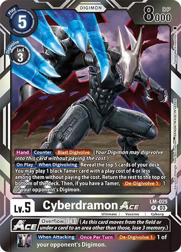 Cyberdramon Ace [Lm-025] [Special Limited Set] 1
