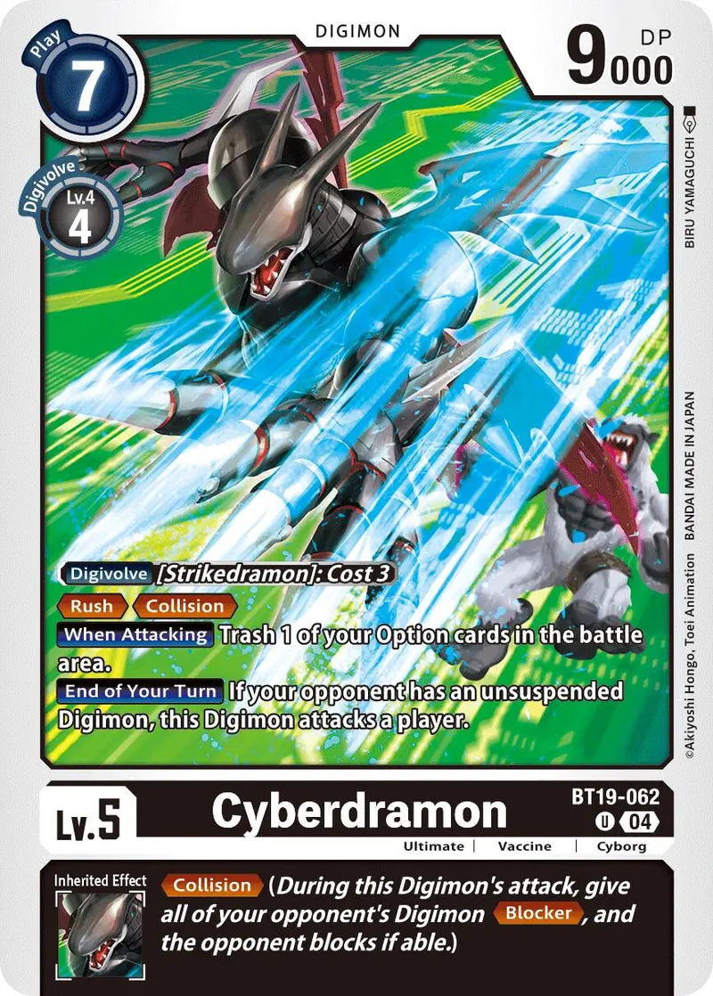 Cyberdramon [Bt19-062] [Release Special Booster Ver.2.5] 1