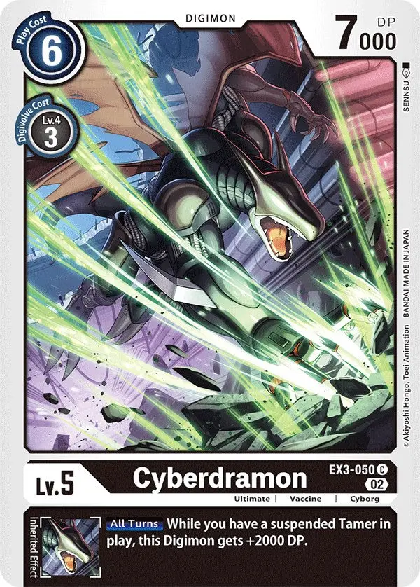 Cyberdramon [Ex3-050] [Draconic Roar] 1
