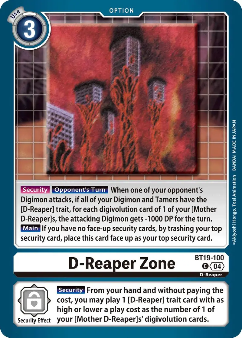 D-Reaper Zone [Bt19-100] [Release Special Booster Ver.2.5] 1