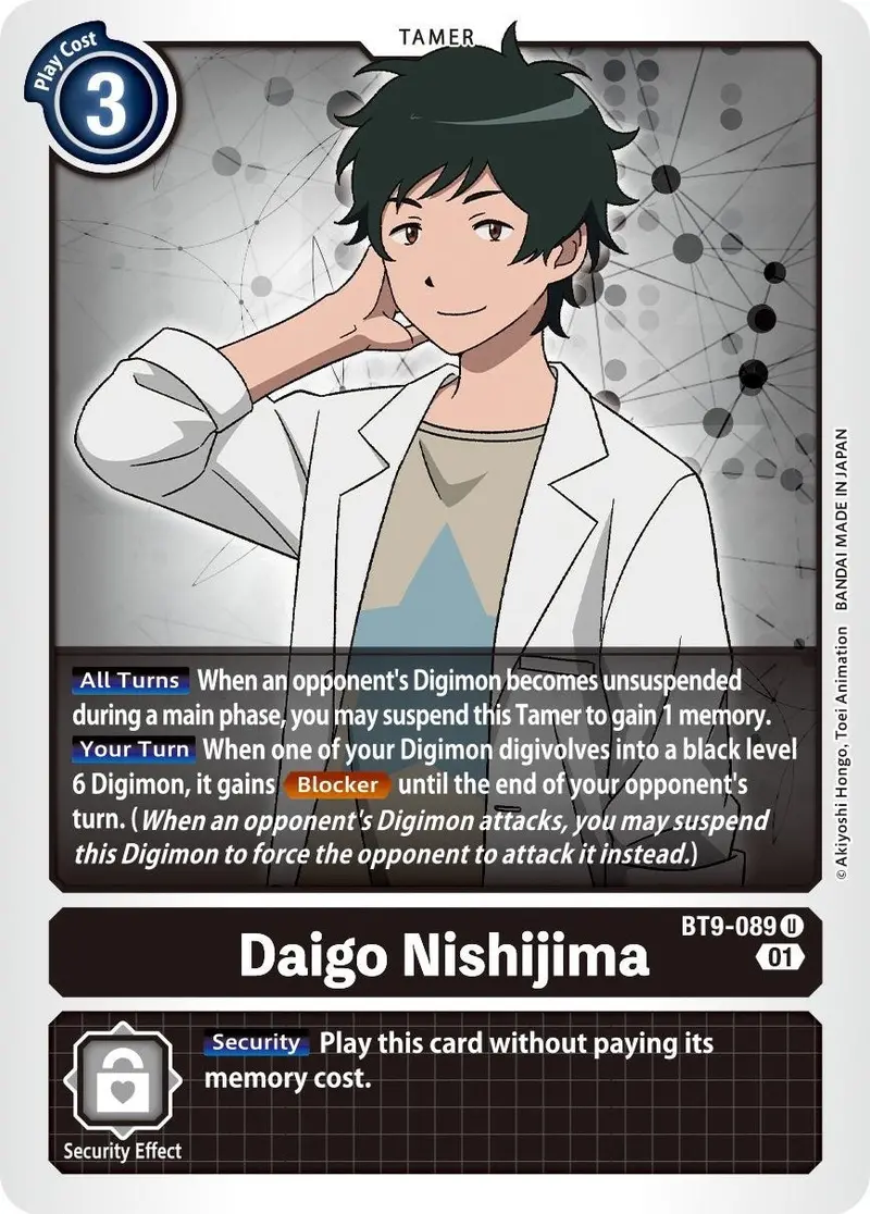 Daigo Nishijima [Bt9-089] [X Record] 1