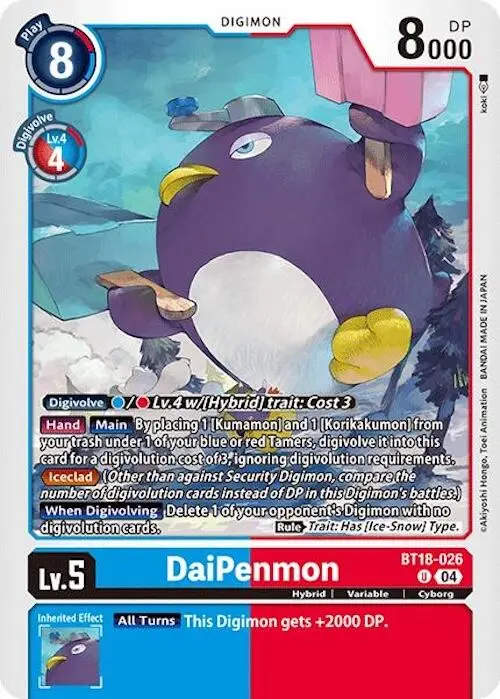 Daipenmon [Bt18-026] [Release Special Booster Ver.2.0] 1