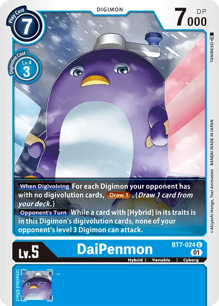 Daipenmon [Bt7-024] [Next Adventure] 1
