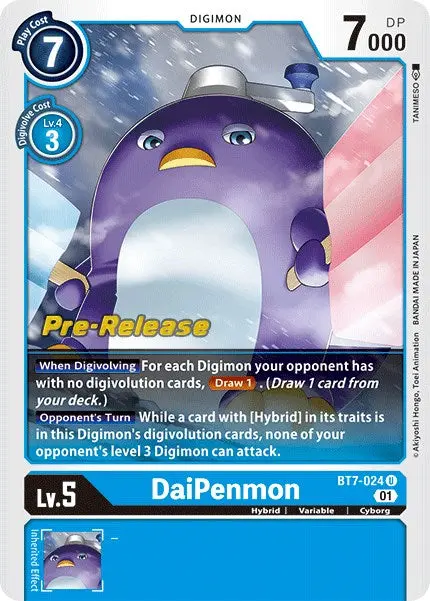 Daipenmon [Bt7-024] [Next Adventure Pre-Release Cards] 1