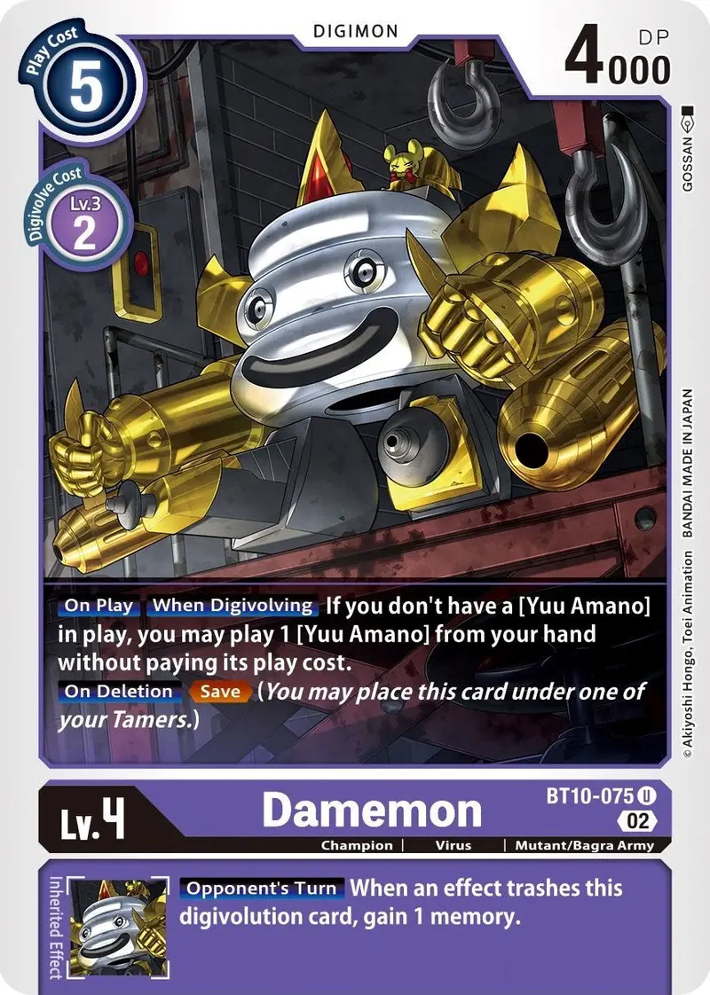 Damemon [Bt10-075] [Xros Encounter] 1