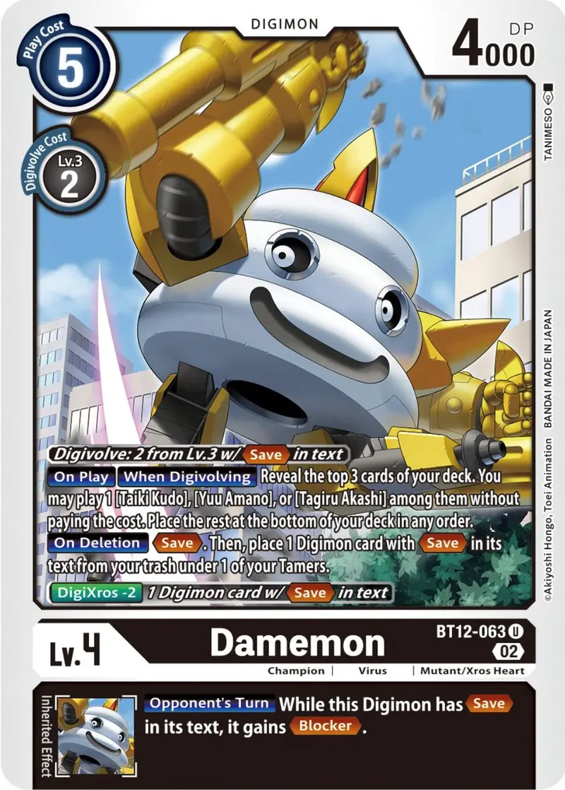 Damemon [Bt12-063] [Across Time] 1