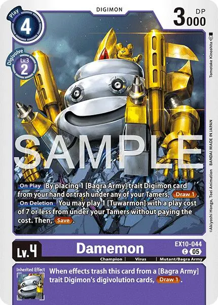 Damemon [Ex10-044] [Sinister Order] 1