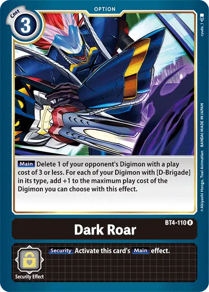 Dark Roar [Bt4-110] [Great Legend] 1