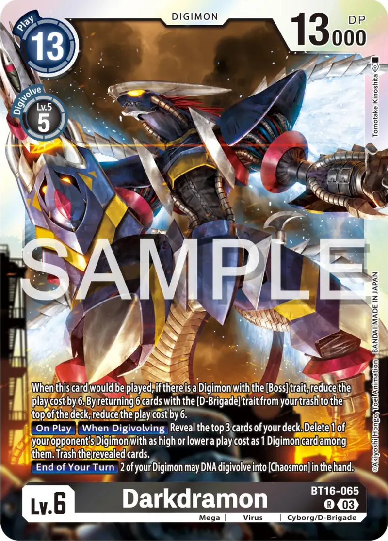 Darkdramon [Bt16-065] [Beginning Observer] 1