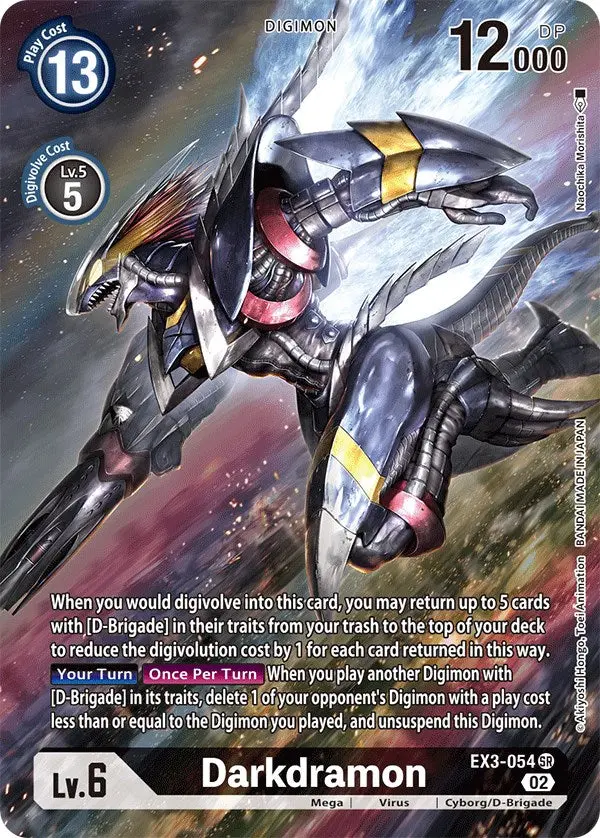 Darkdramon [Ex3-054] (Alternate Art) [Draconic Roar] 1