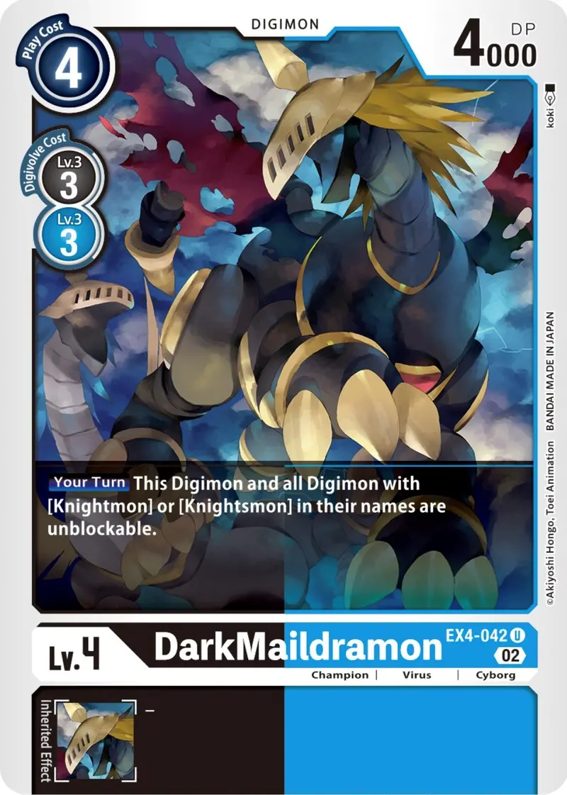 Darkmaildramon [Ex4-042] [Alternative Being Booster] 1
