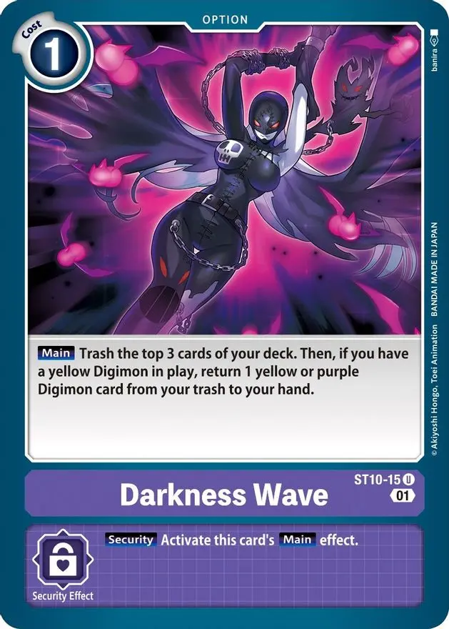 Darkness Wave [St10-15] [Starter Deck: Parallel World Tactician] 1