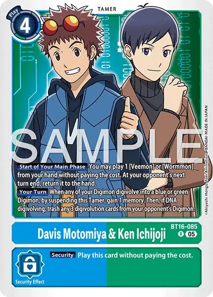 Davis Motomiya & Ken Ichijoji [Bt16-085] [Advanced Booster Digimon Generation] 1