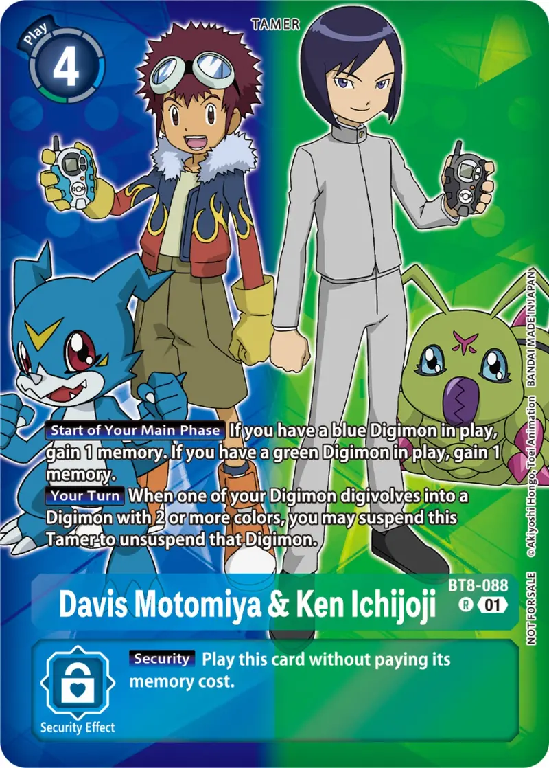 Davis Motomiya & Ken Ichijoji [Bt8-088] (Tamer Party Pack -The Beginning-) [New Awakening] 1