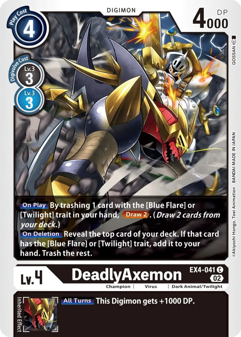 Deadlyaxemon [Ex4-041] [Alternative Being Booster] 1