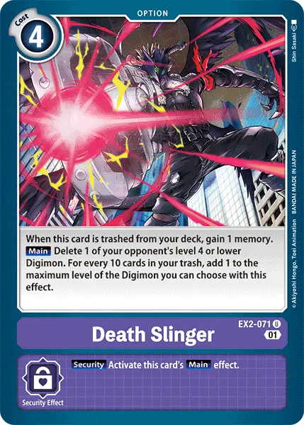 Death Slinger [Ex2-071] [Digital Hazard] 1