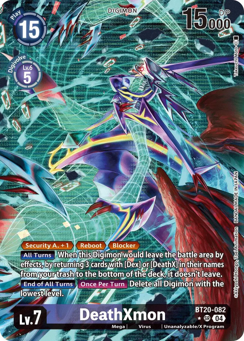 Deathxmon [Bt20-082] (Alternate Art) [Release Special Booster Ver.2.5] 1