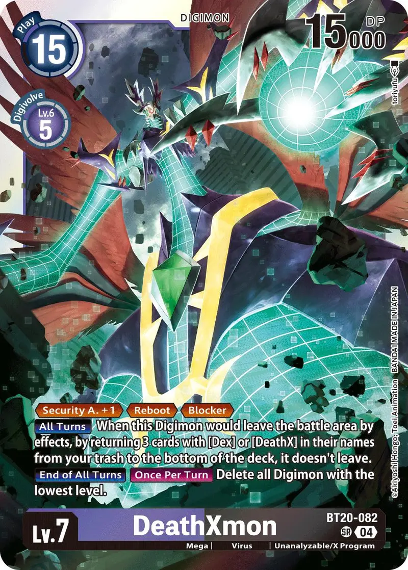 Deathxmon [Bt20-082] [Release Special Booster Ver.2.5] 1