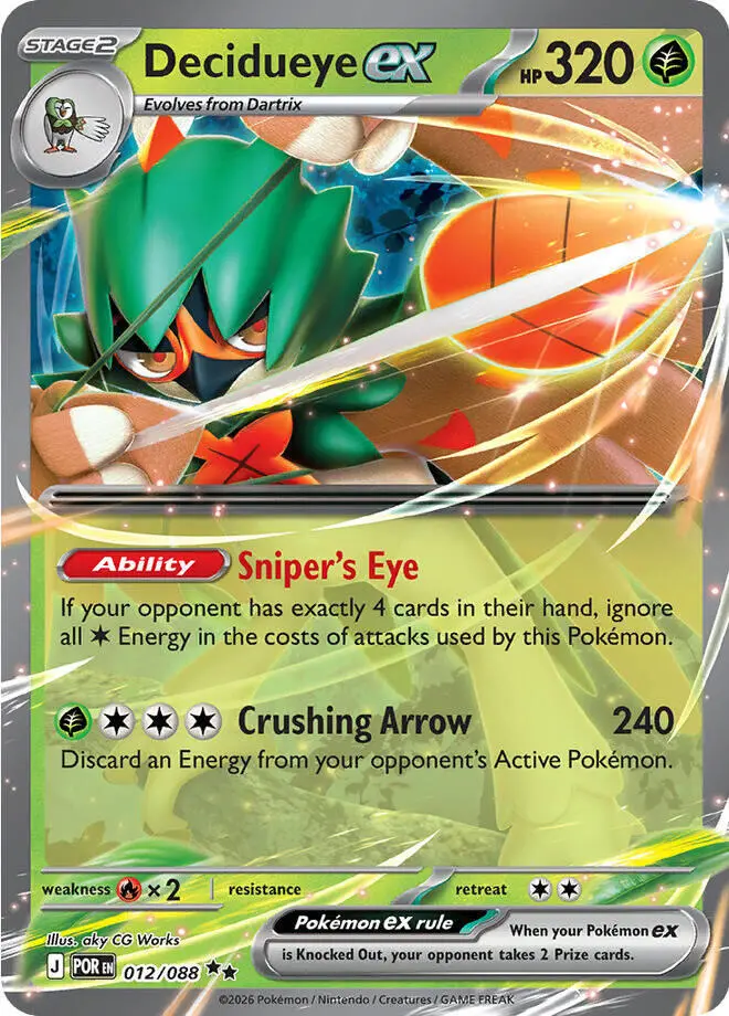 Decidueye Ex (012/088) [Mega Evolution: Perfect Order] 1