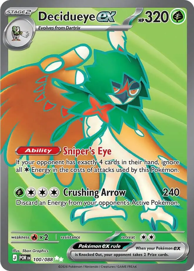 Decidueye Ex (100/088) [Mega Evolution: Perfect Order] 1