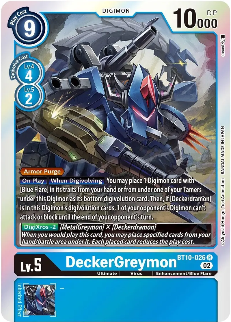 Deckergreymon [Bt10-026] [Xros Encounter] 1