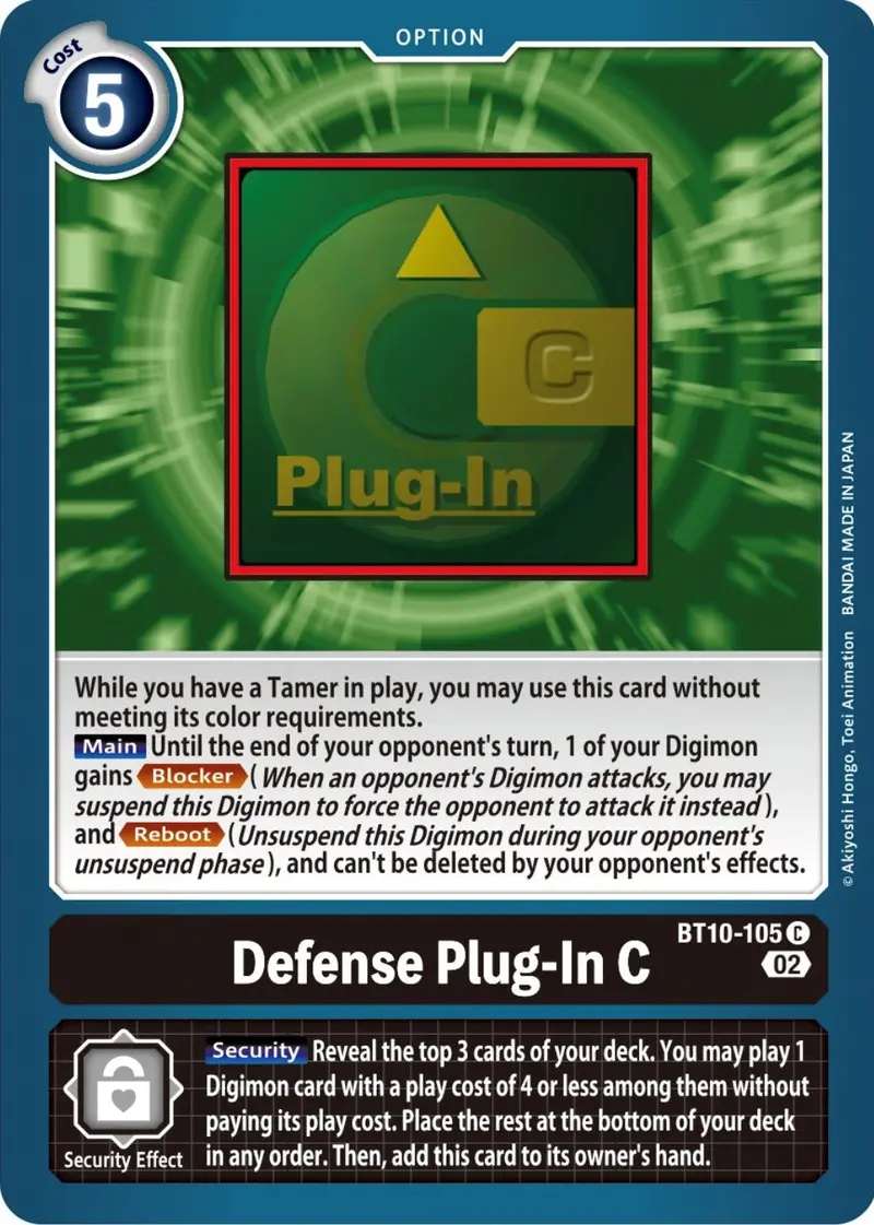 Defense Plug-In C [Bt10-105] [Xros Encounter] 1