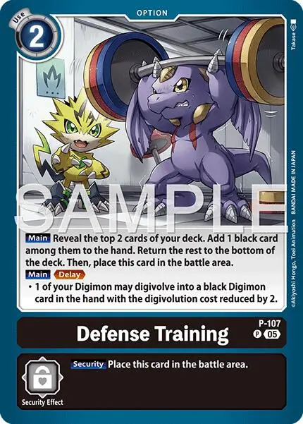 Defense Training [P-107] (Reprint) [Advanced Booster Digimon Generation] 1