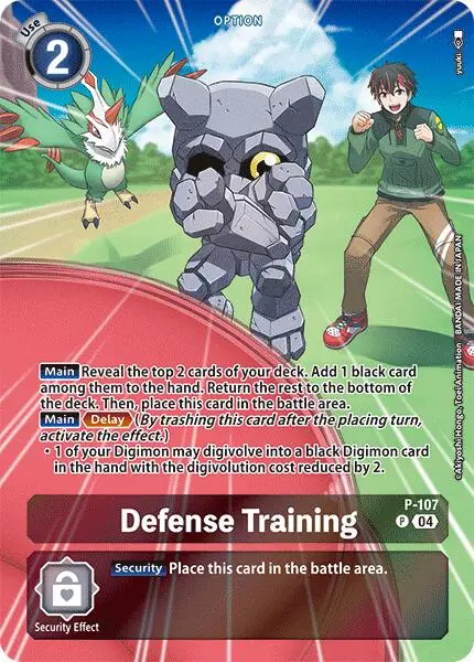 Defense Training [P-107] (Starter Deck 18 Exclusive) [Starter Deck: Guardian Vortex Promos] 1