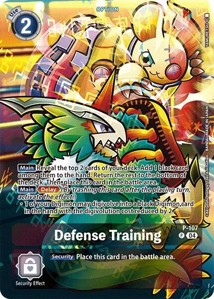 Defense Training [P-107] (Starter Deck 19 Exclusive) [Starter Deck: Fable Waltz Promos] 1