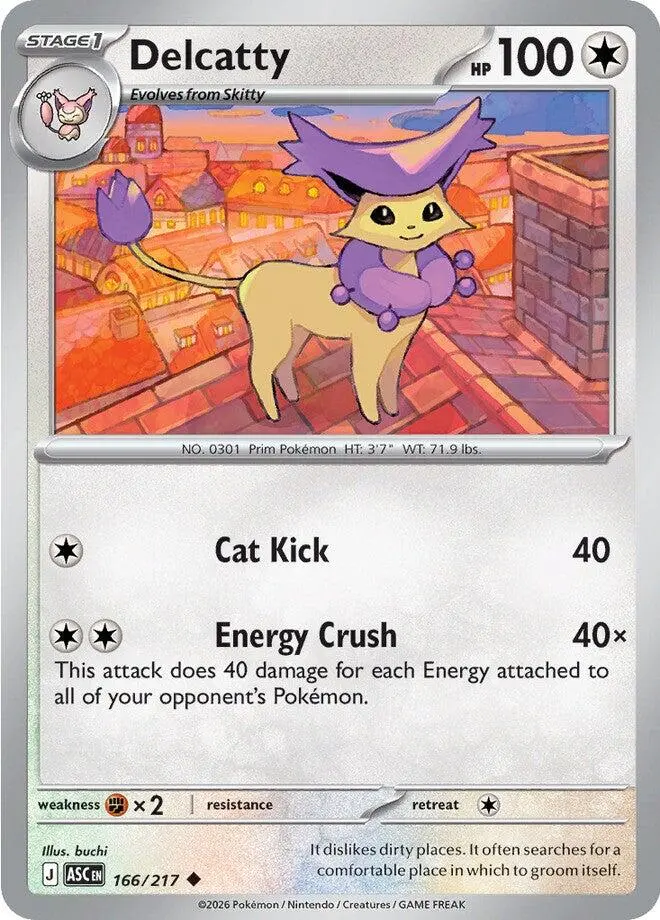 Delcatty (166/217) [Mega Evolution: Ascended Heroes] 1