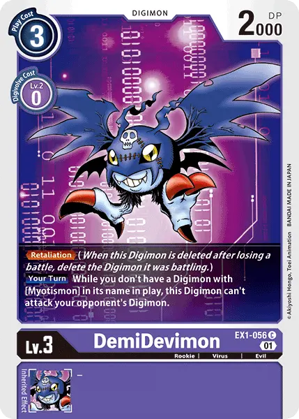 Demidevimon [Ex1-056] [Classic Collection] 1