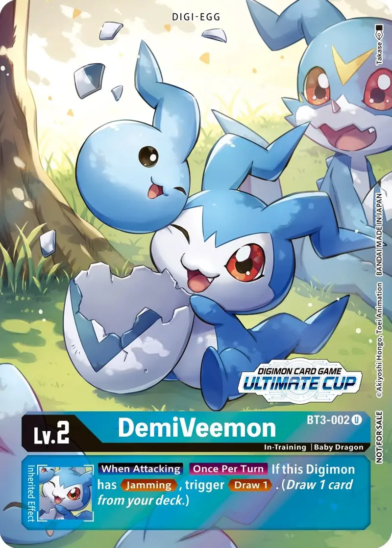 Demiveemon [Bt3-002] (April Ultimate Cup 2022) [Release Special Booster Promos] 1