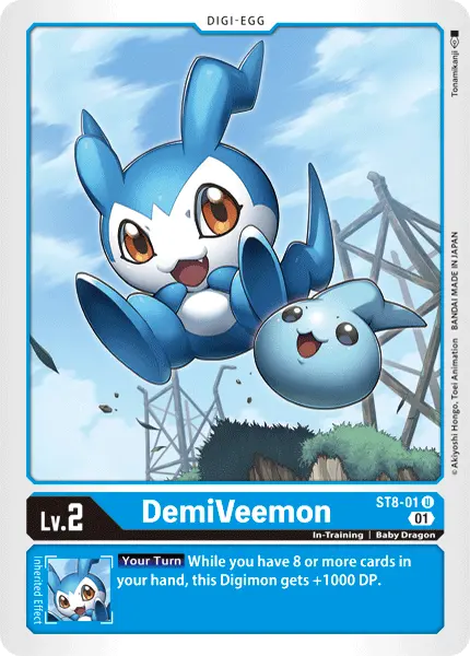 Demiveemon [St8-01] [Starter Deck: Ulforce Veedramon] 1