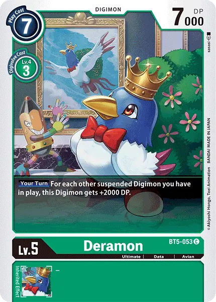 Deramon [Bt5-053] [Battle Of Omni] 1