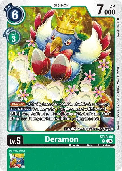 Deramon [St18-09] [Starter Deck: Guardian Vortex] 1